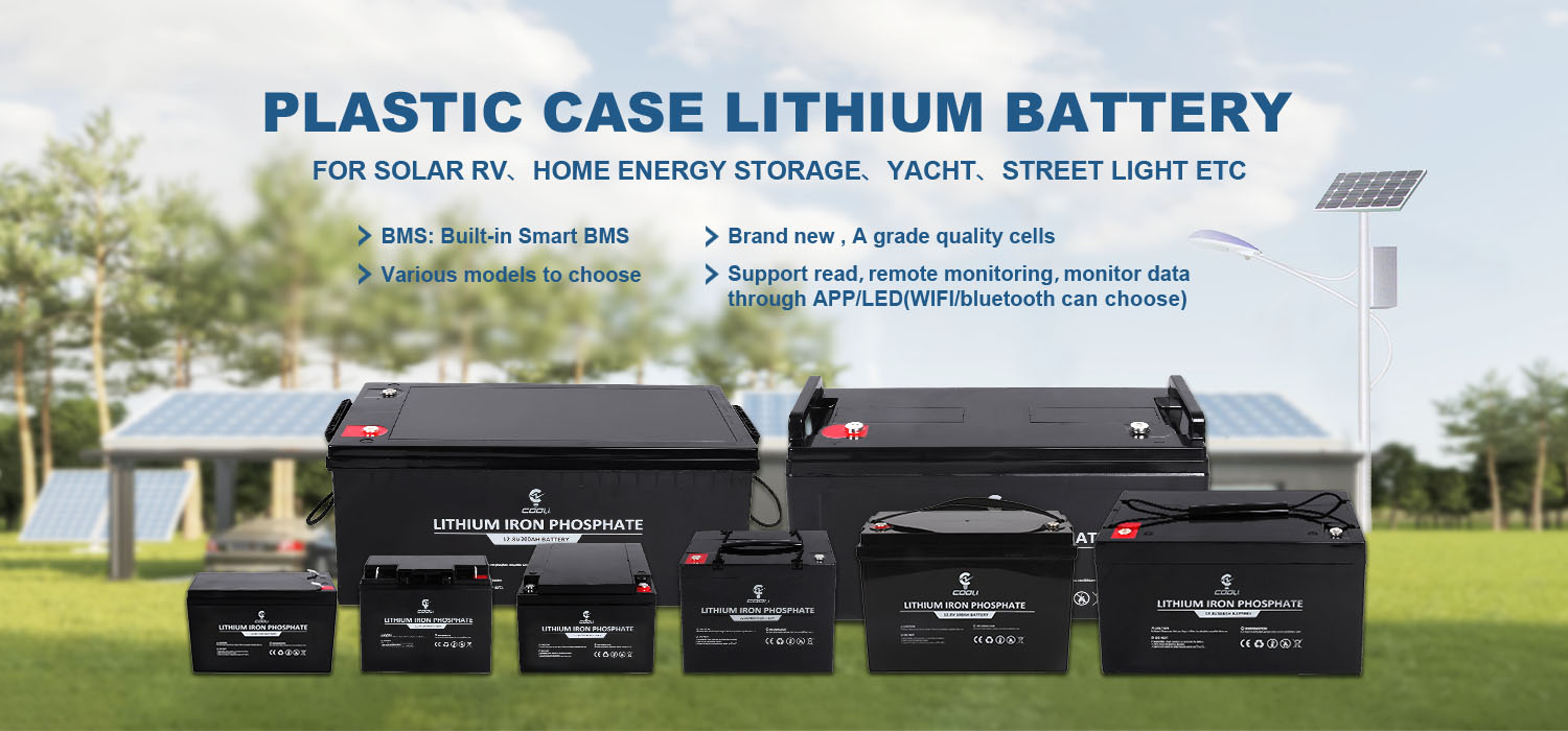 12v Lithium Battery